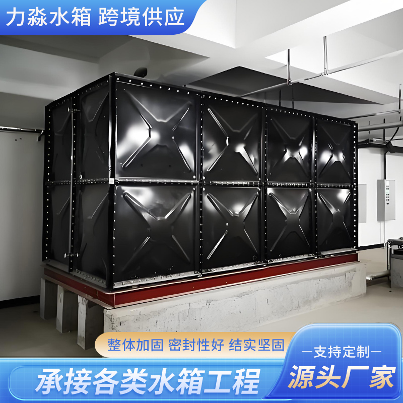 通辽市消防水箱钢板搪瓷水箱 - 哪里好
